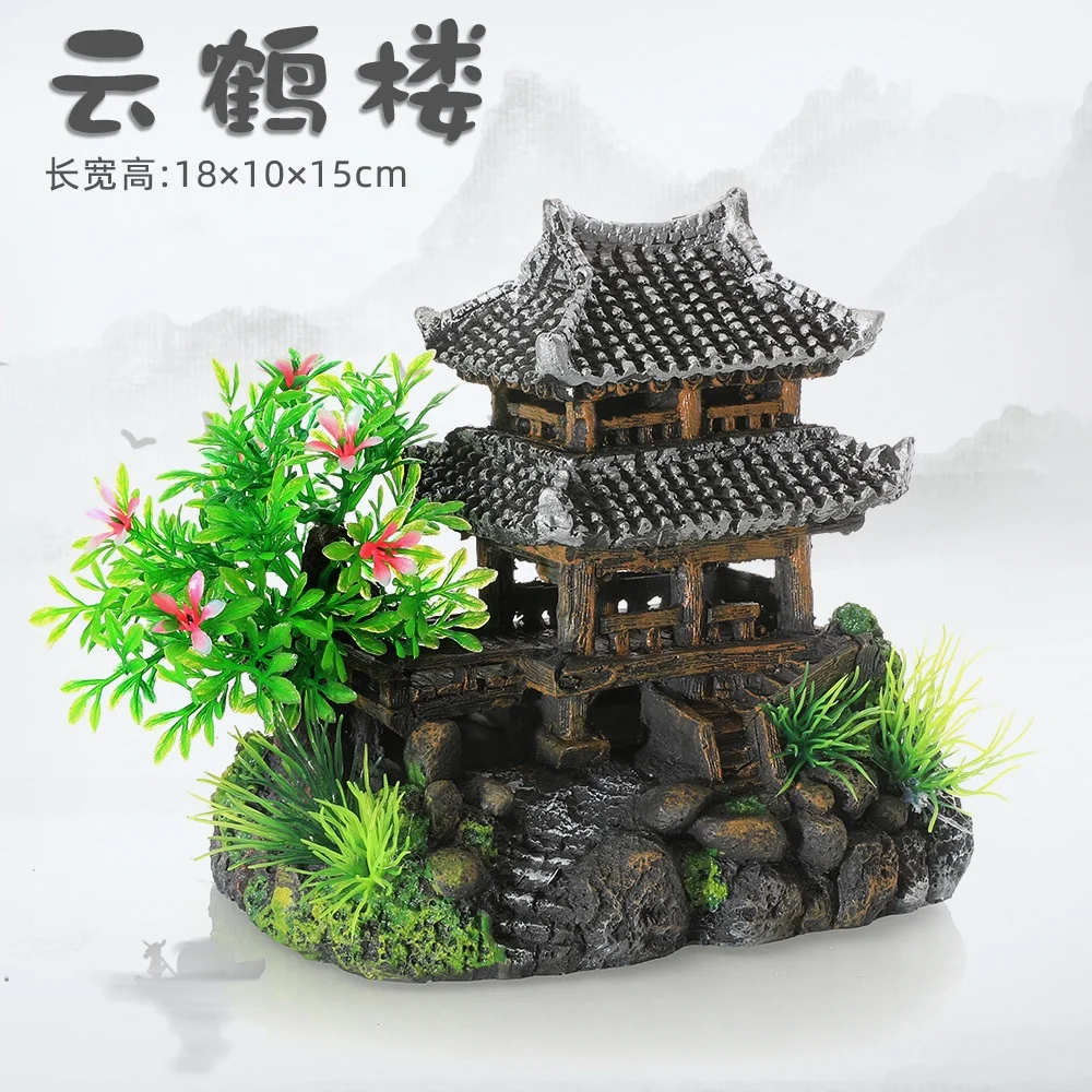 Fish tank decoration aquarium landscaping resin crafts house rockery ornaments Jiangnan hut water town Yunhe Tower