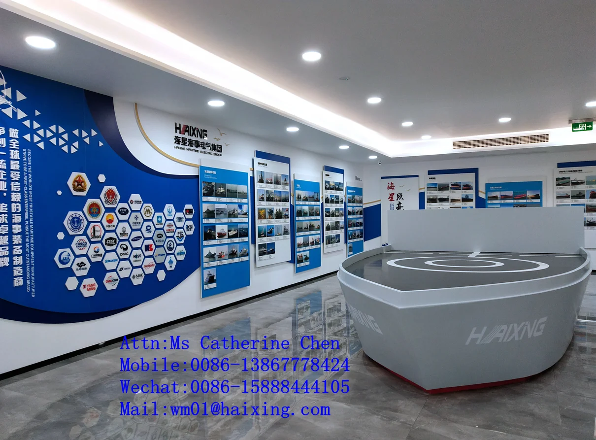 Среднем навигации свет двойной IP56 DNV GL