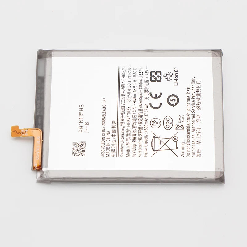 Blue Ray Android smart phone battery for Samsung EB-BN770ABY NOTE10 lite 4500mAh Replacement batteries