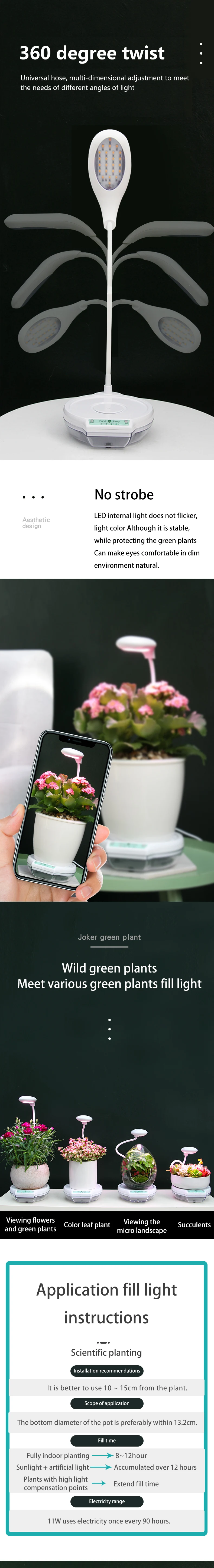 LED light plant lazy flower pot table lamp type flower pot