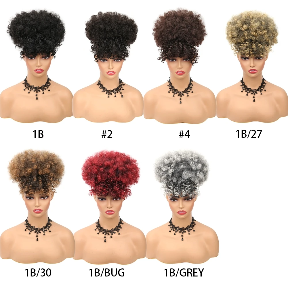 Short Kinky Curly Headband Wigs for Women Afro Curls Wigs Natural Curly Cosplay Wig Synthetic False Hair
