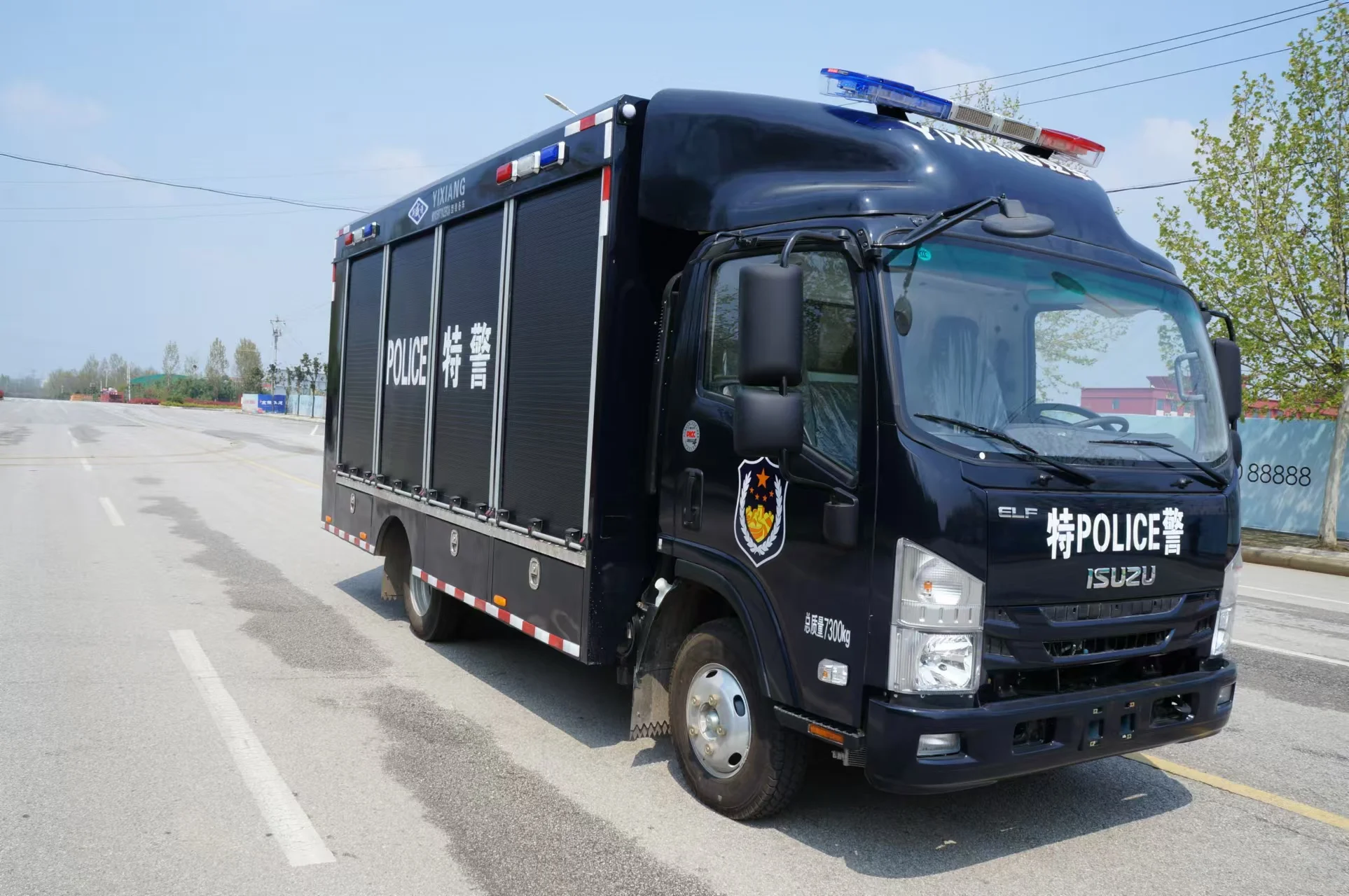 Special Transportation Equipment Carrier Transportation Transfer Multi-Purpose Vehicle