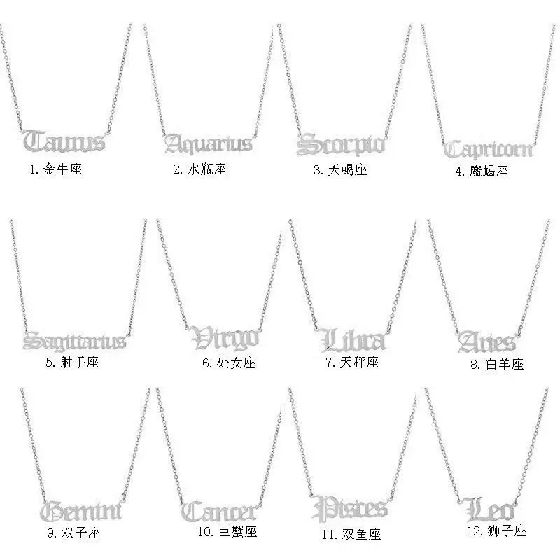 18K Gold Plated Stainless Steel 12  Horoscope Necklace Old English Letter Cancer Zodiac Sign Necklace for Birthday
