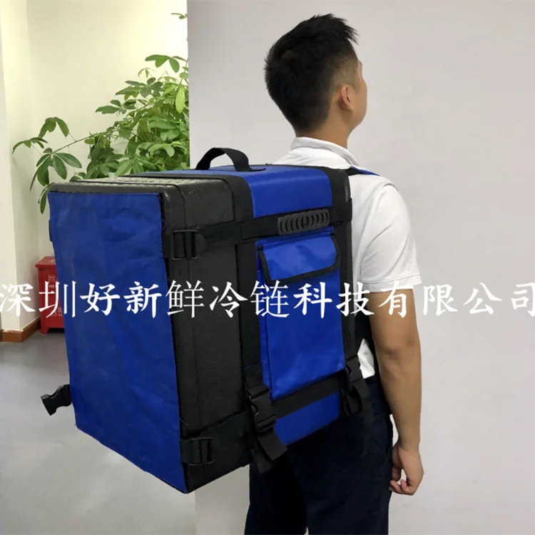  Оптовая продажа 47L EPP Поролоновый ледяной охладительный ящик транспорта пластиковый кулер 