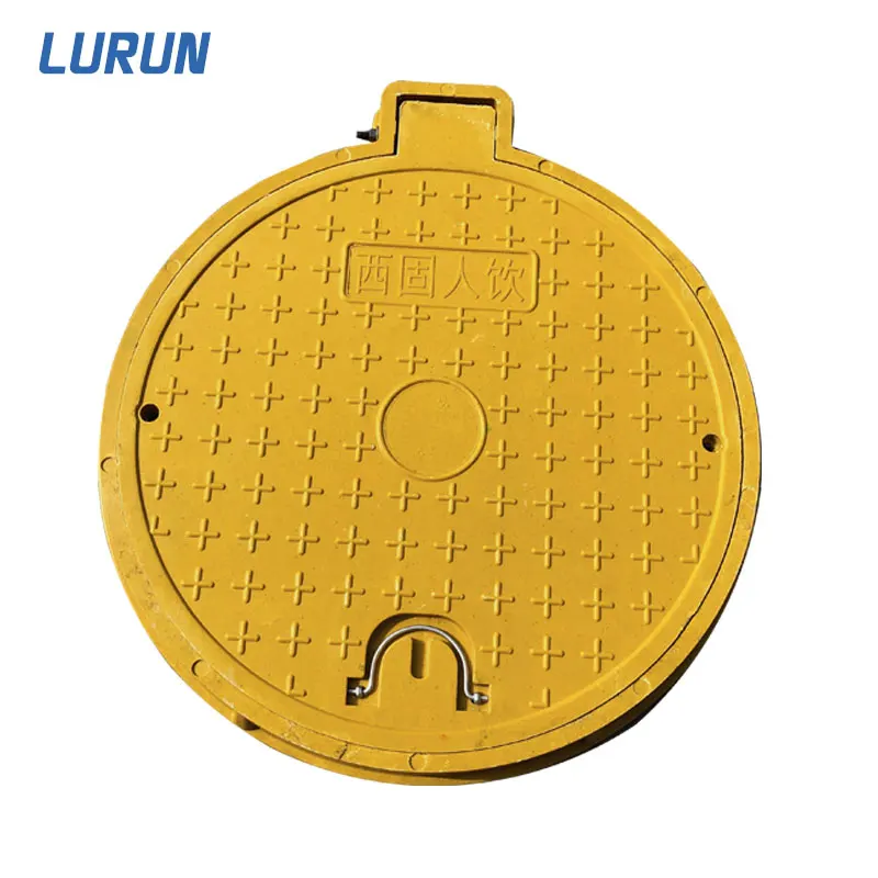 Fiberglass Manhole Cover FRP/GRP Fiberglass Manhole Cover For Rain Drain Manhole Cover For Sale