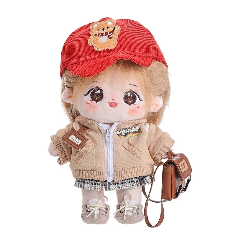 20cm Maillard College style cotton plush doll figure costume props costume set cute unisexual soothing stress relief toys