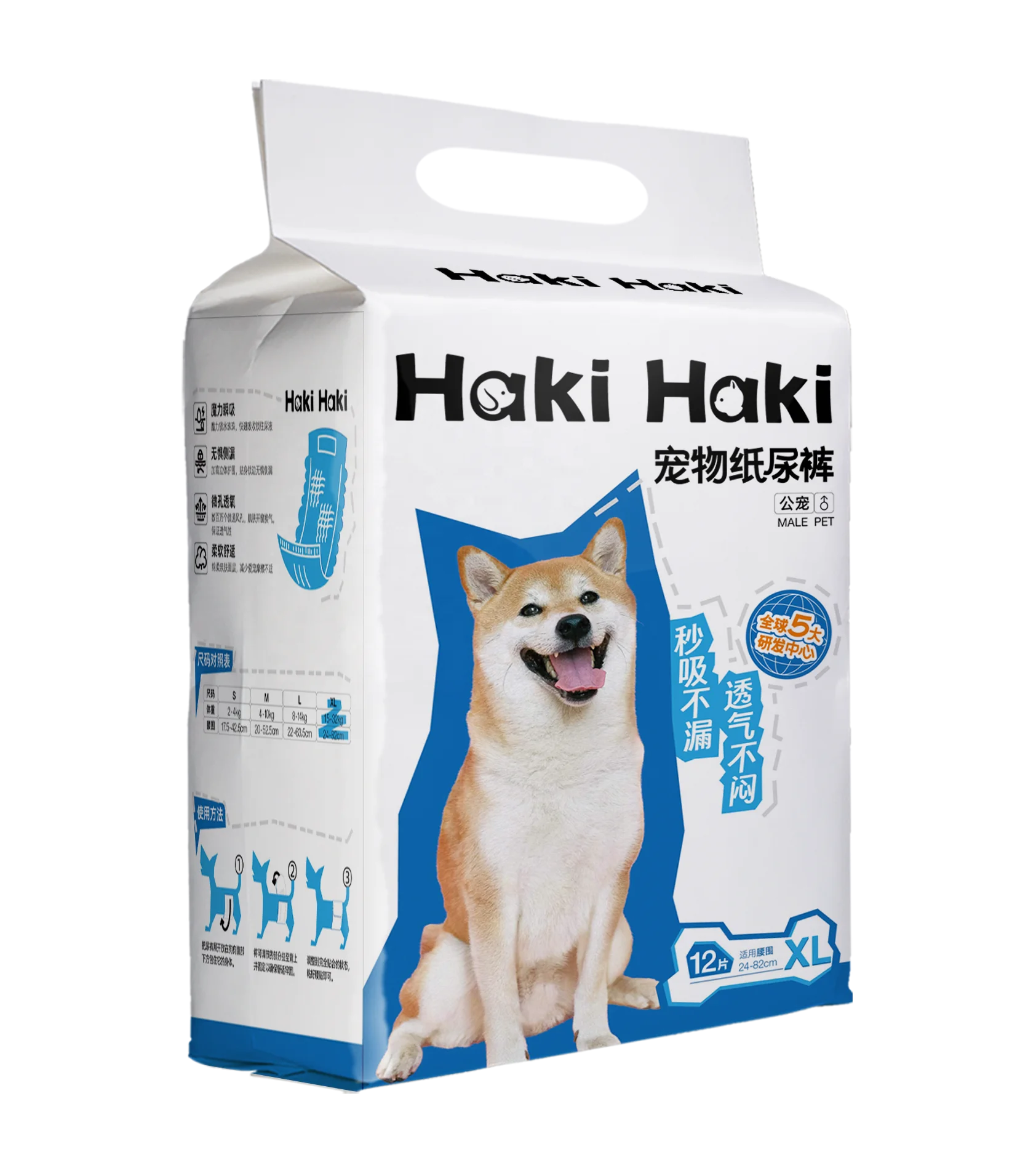 Wholesale Good Quality Pet Physiological Diaper Cotton Dog Diaper Liner Cheap Diaper For Dog