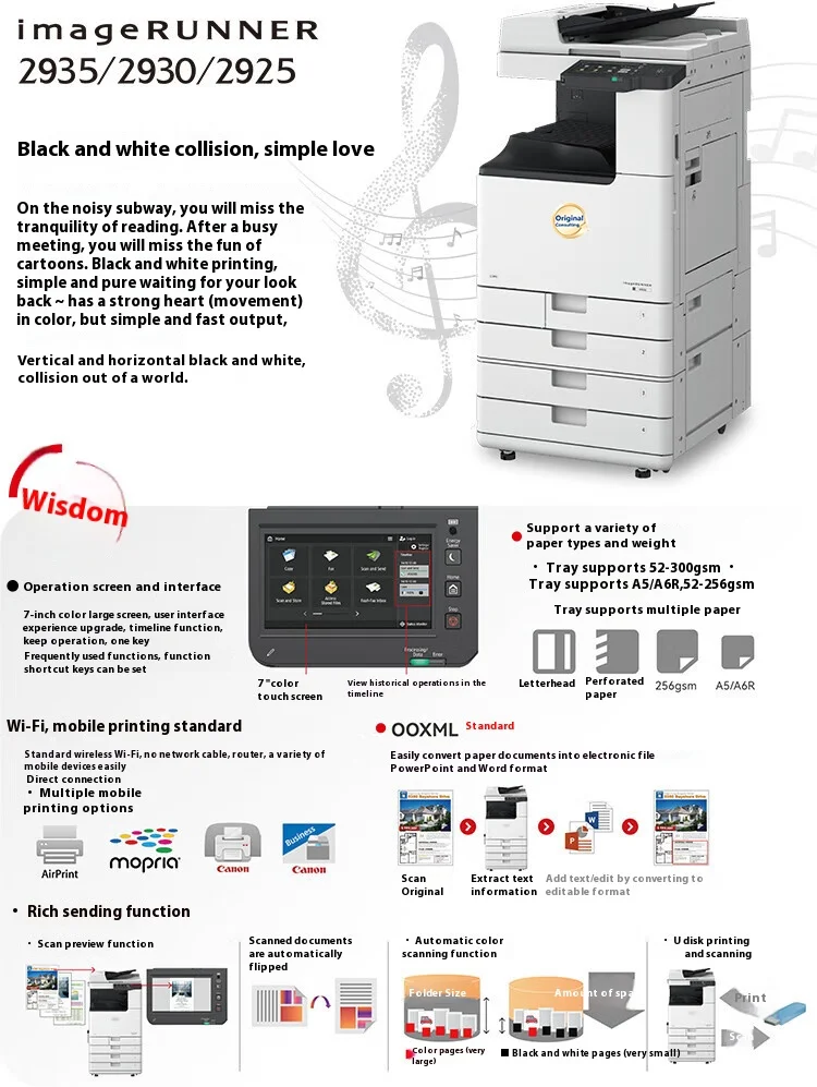 IR2930 For canon Black commercial office A3A4 black and white composite machine double-sided copying and scanning/WiFi Copier