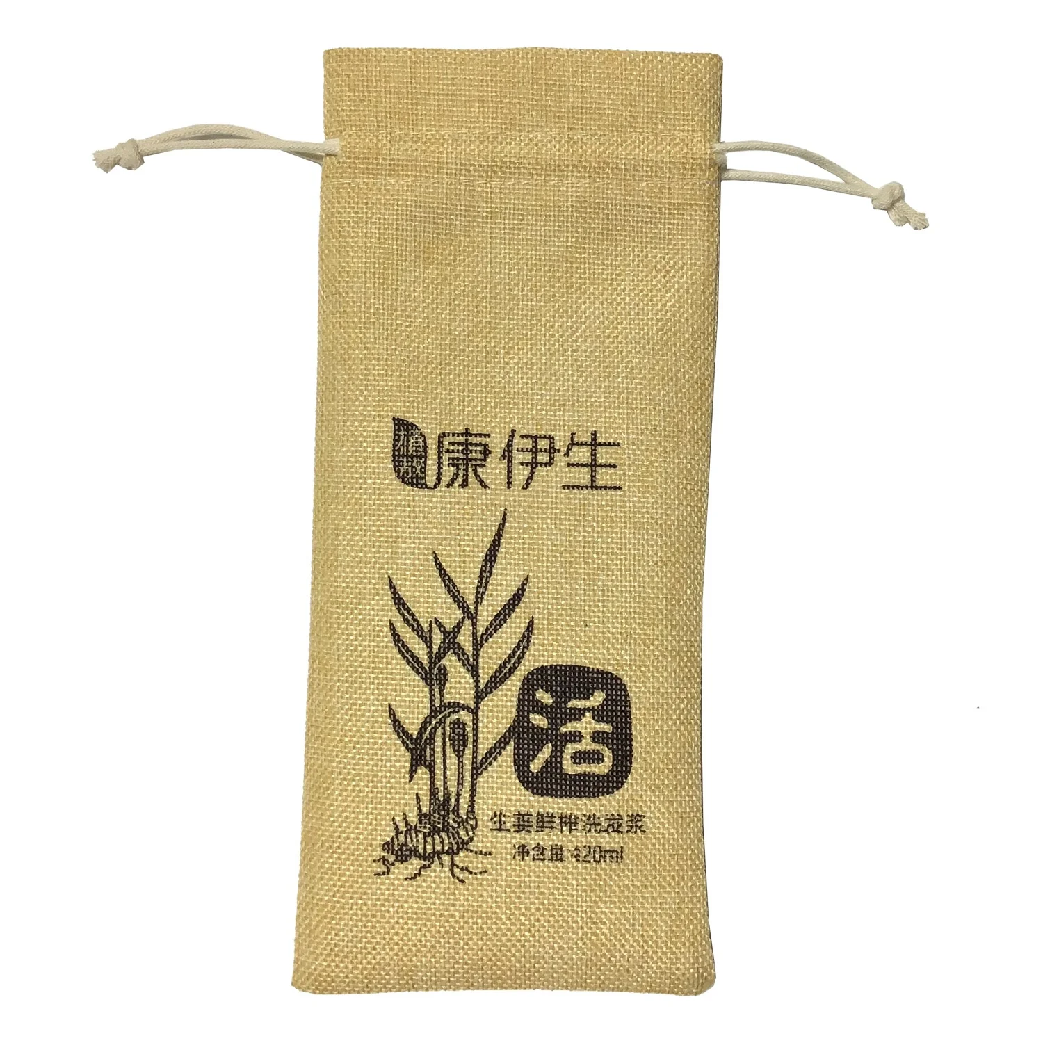 Manufacture reusable custom logo High end dust jute pencil sackcloth pouch packaging bags linen bag