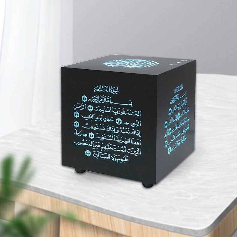 Quran Cube Touch Color Quran Table lamp Sound Quran Speaker Muslim Gift Translation