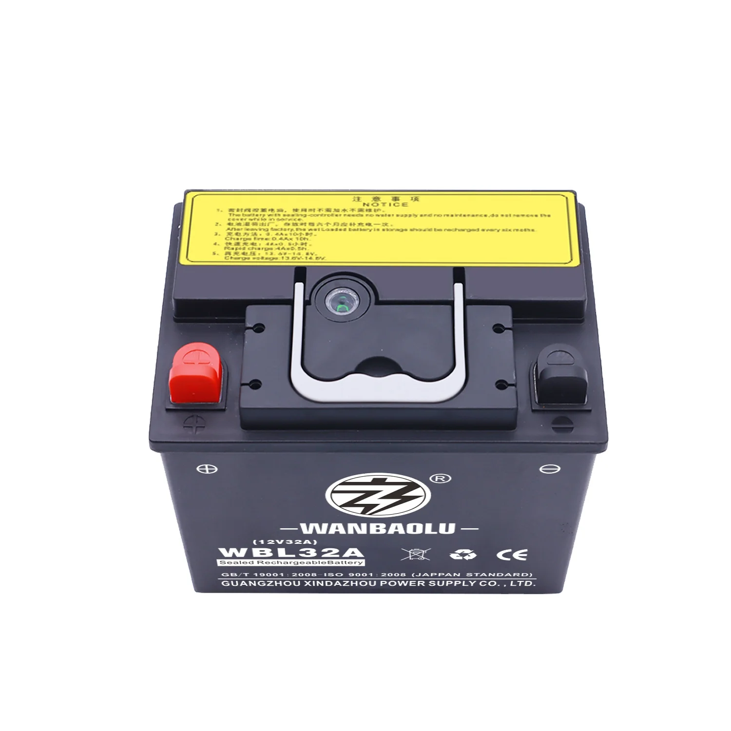 
lead acid batteries12V 28AH motorcycle battery model WBL32L 