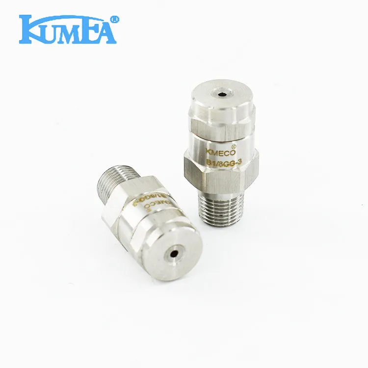 KUMEA For USA brand GG-W 1/8 metal dust control full cone spiral spray nozzle for defoaming