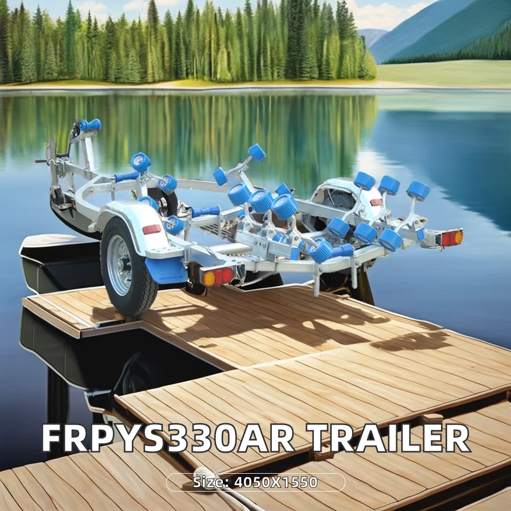 FRPYS650AR гидроцикл прицеп для лодочных прицепов-6 метров