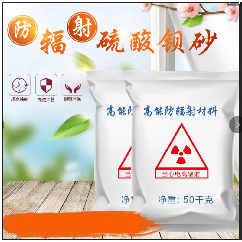 Anti-radiation lead plate2mm CT nuclear medicine DR  lead plateXIndustrial flaw detection ray protection lead plate