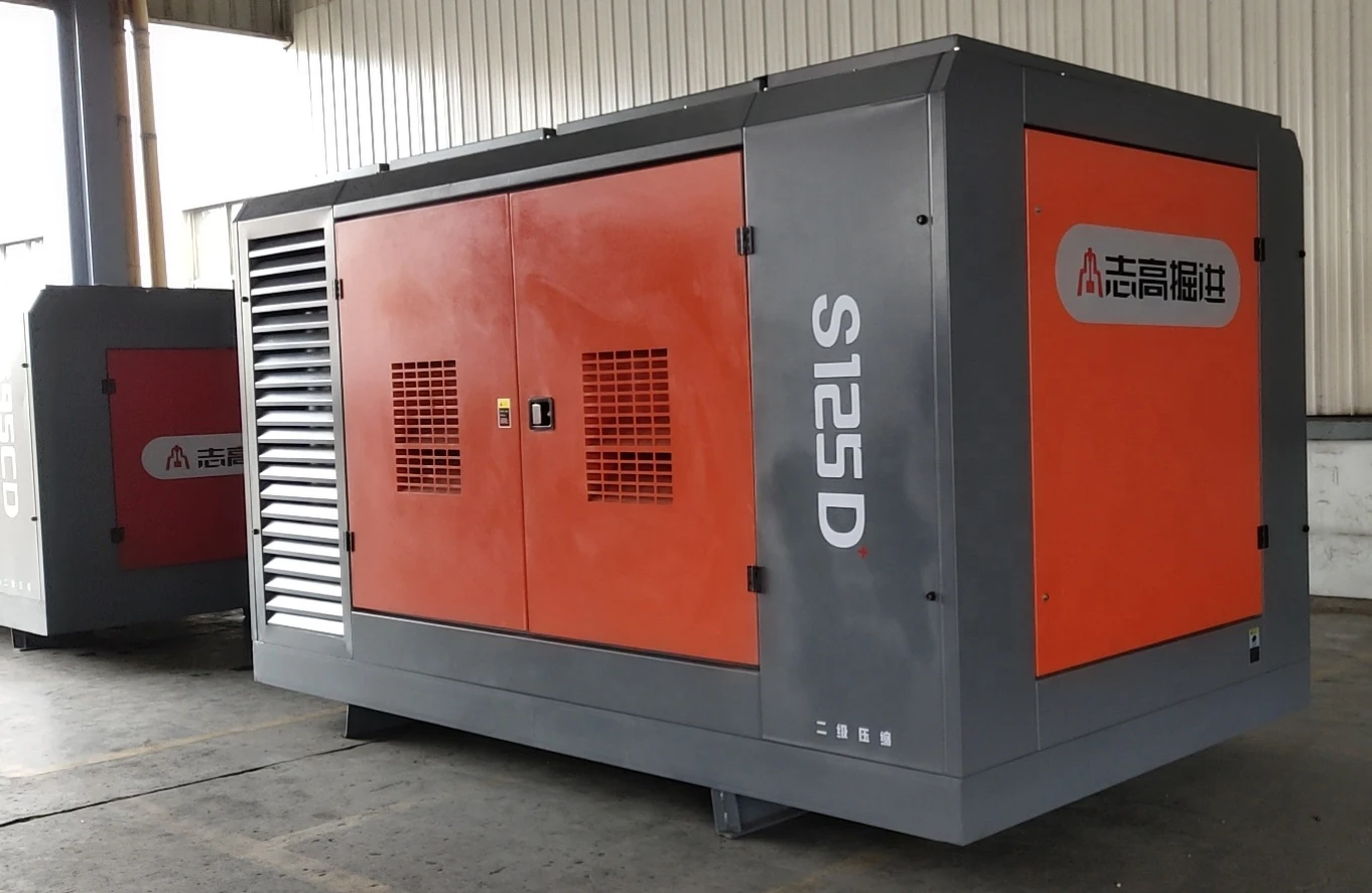 screw air compressor.jpg