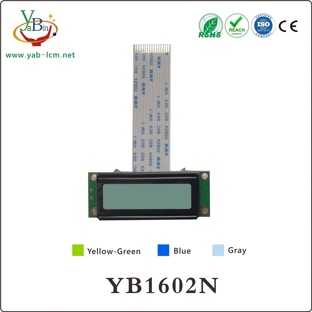 small size 53x20x8.1 mm  16X2 lcd  display module 1602 character monochrome lcd
