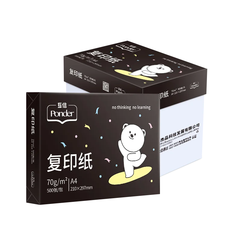 Factory Price Wholesale Customized 50 sheets per pack 5 packs per carton Office Print Paper A4 70g 75g 80g Copy paper