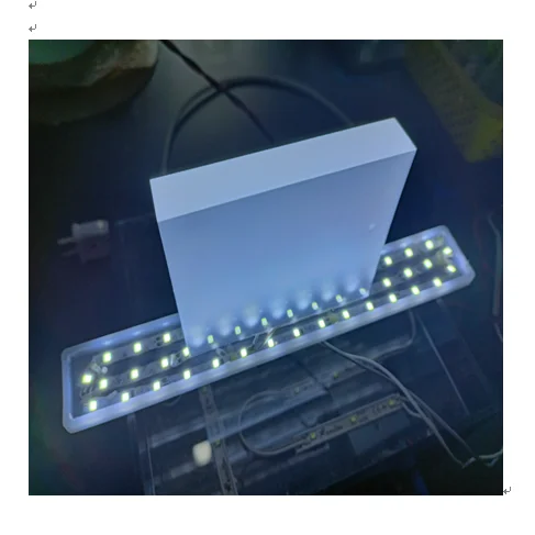 Diffusion fog acrylic plate