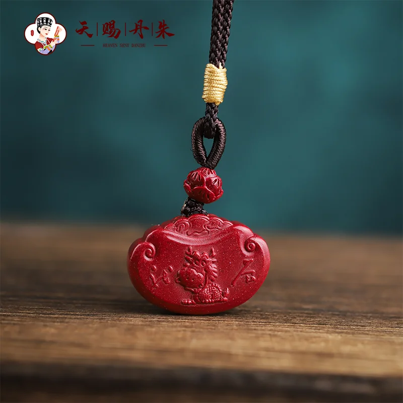 2-3  cinnabar the twelve Chinese zodiac signs rat ox tiger rabbit dragon snake horse  goat Monkey Rooster Dog Pig