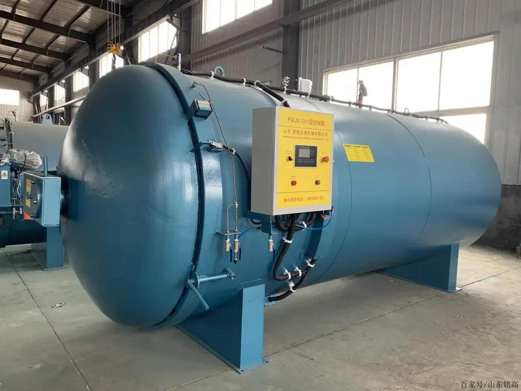 rubber product vulcanizer large frame vulcanizing press machine