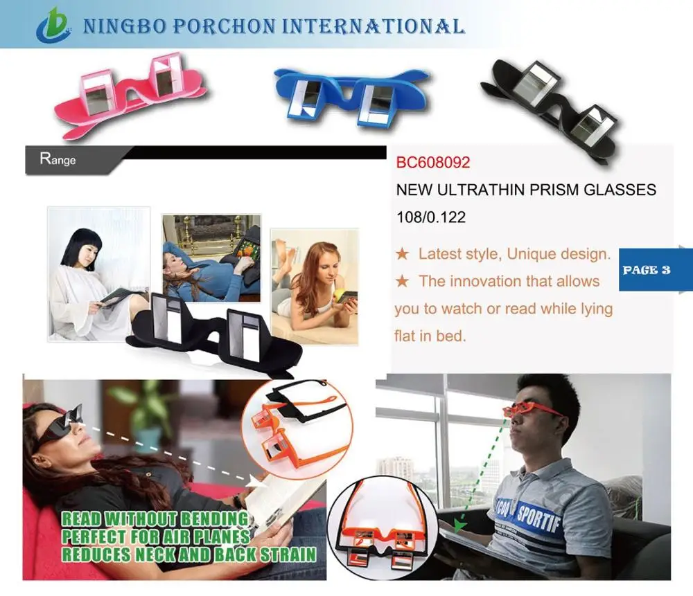 
NEW STYLE outdoor look up climbing Belay Glasses and look down keep neck healthy Prism glasses 