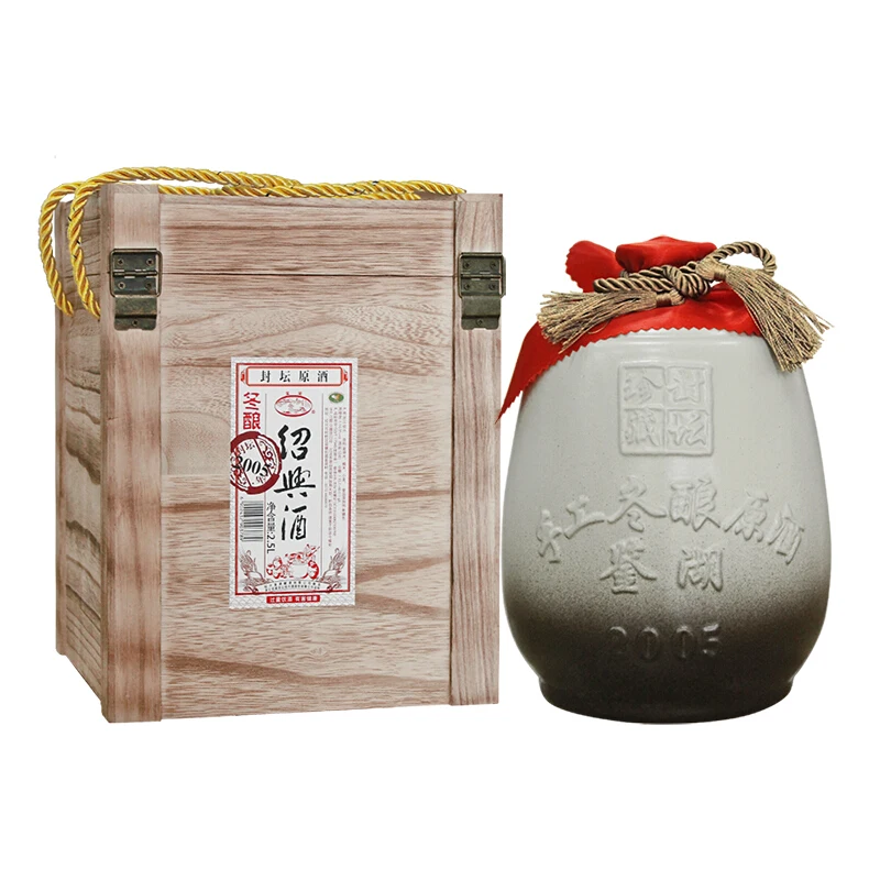 Jianhu 2005 вручную зима-пивоварения основные вина 2.5L
