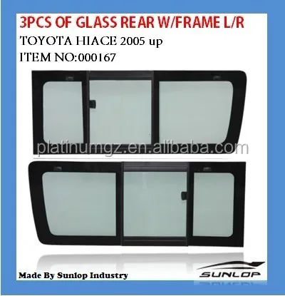 Запасное стекло 000167 для бокового стекла hiace боковое 3 шт. заднее с рамкой