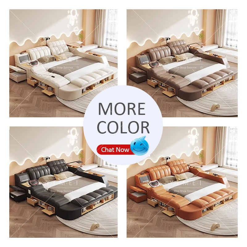2024 Modern Luxury Multifunctional Genuine Leather Smart Bed with HD Projector Massage Tatami Master Room  Marriage Bed