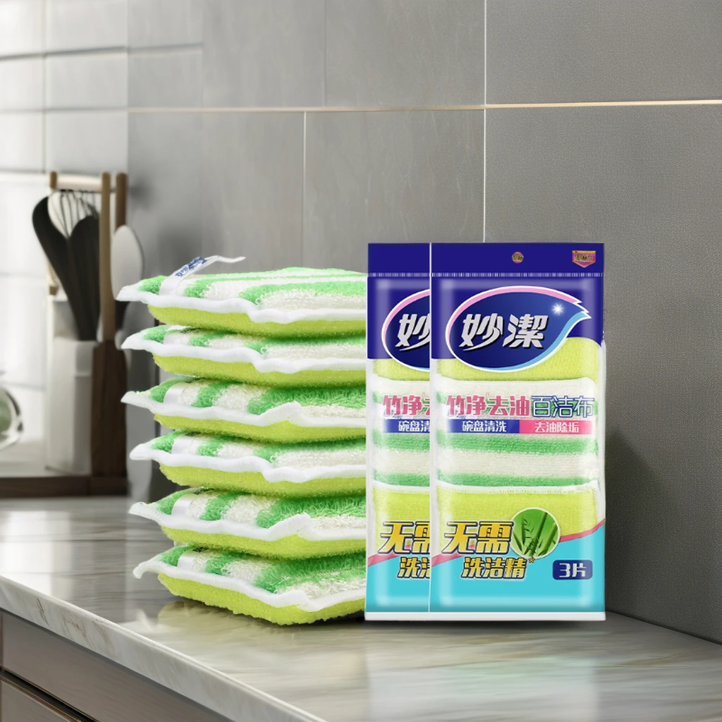 Niaona Double-Sided Kitchen Tool Cellulose Bamboo Dish Washing Sponges Scouring Pads for Wet or Dry Use Bowl Pot Pan Cleaner