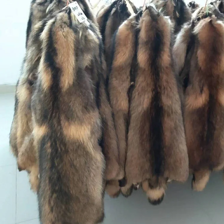 Шкуры из натурального меха