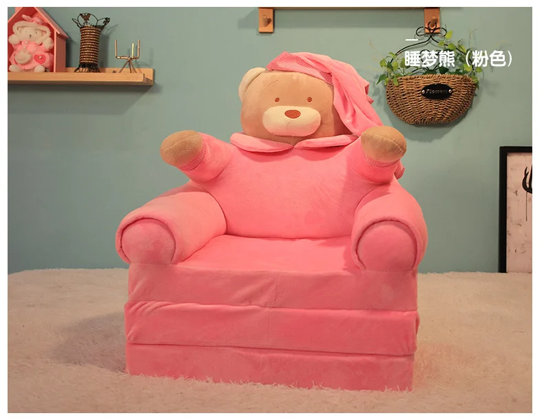 1 pcs sofa kids baby seat for kids