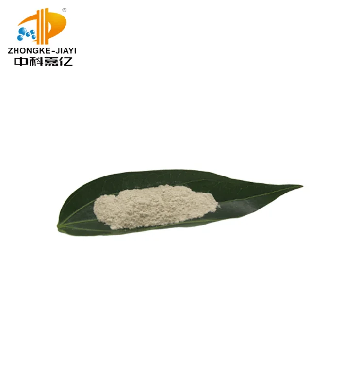 hot sale fish and shrimp used promote health and water quality feed additive aquaculture probiotics