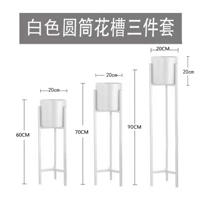 Modern Flowers Mini Plant Pot Indoor Flower Hydroponic Container Vase Metal Iron Flower Pot Stand planter