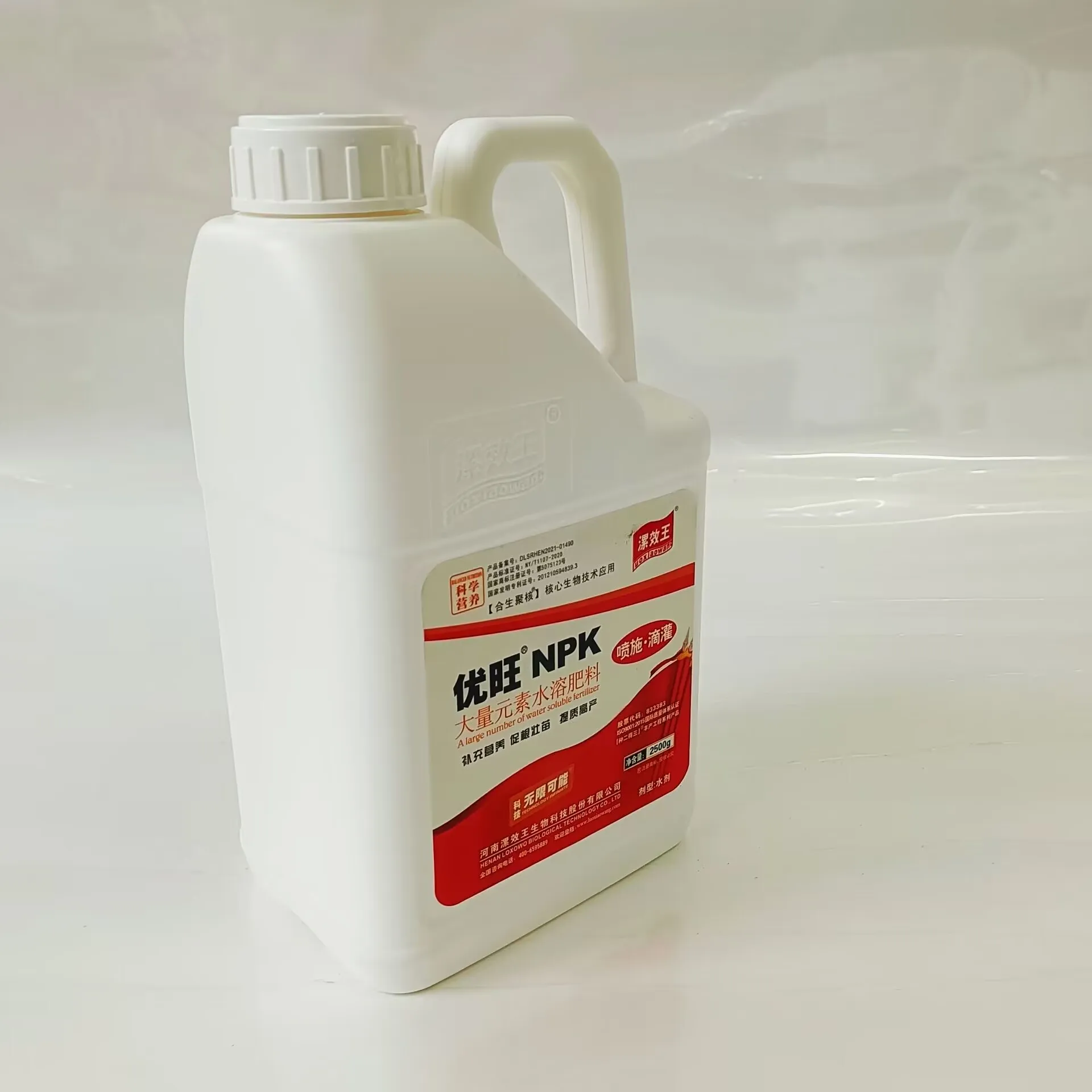 Factory direct export sale for crops organic Npk water soluble compound npk fertilizer