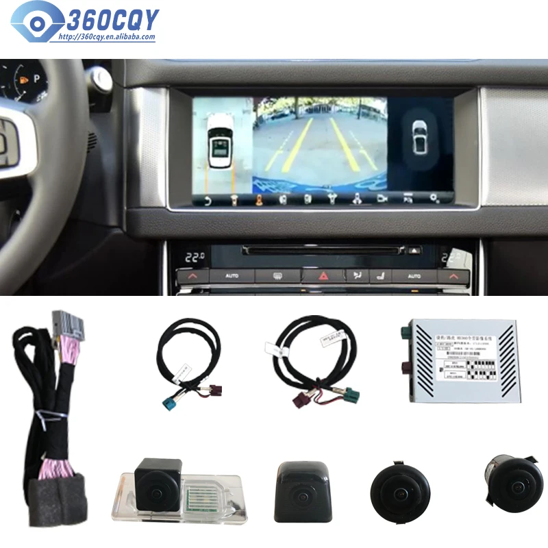 Автомобильные аксессуары 1080P Weivision HD 360 градусов система обзора птицы с объемным панорамным обзором, система всех круглых камер с видеорегистратором