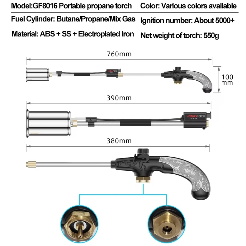 GF-8016 для кемпинга