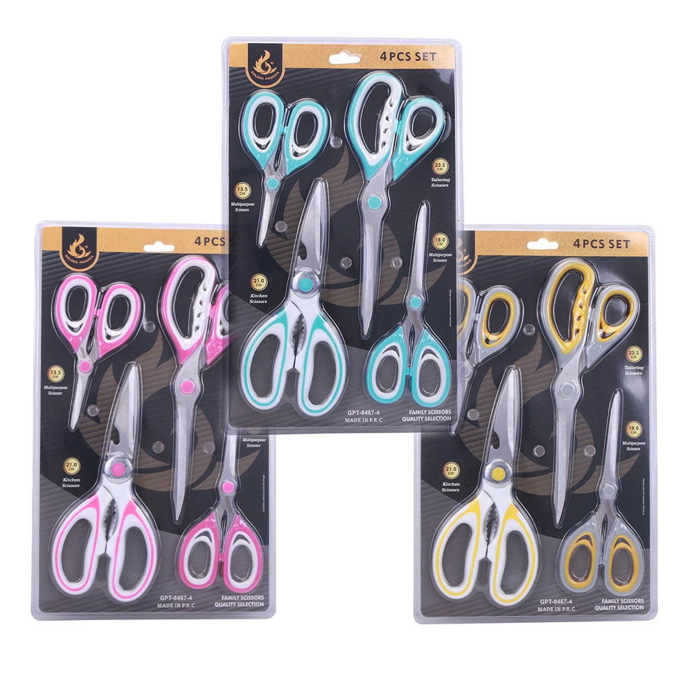 Newest 8.5 Inch Multi- Purpose Household Scissors Office Scissors With Kitchen Scissor Set