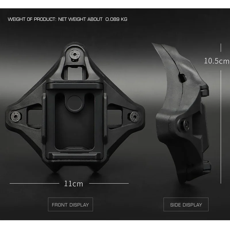Tactical Helmet NVG Shroud Suitable For Most Helmets Equipment Transfer Base Helmet Accessories