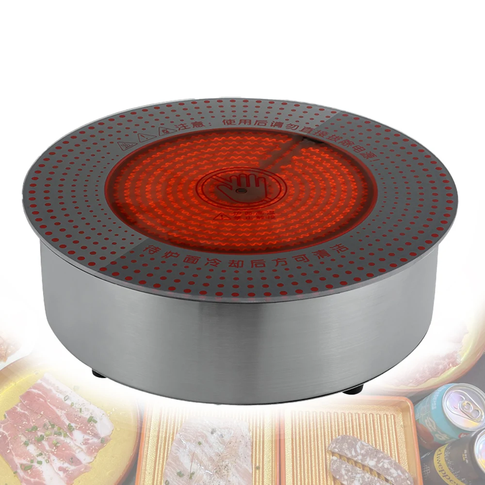 Zhuoyue DT288 TITANIUMS circuit board professional commercial induction cooker infrared cooker glass commercial ceramics oven