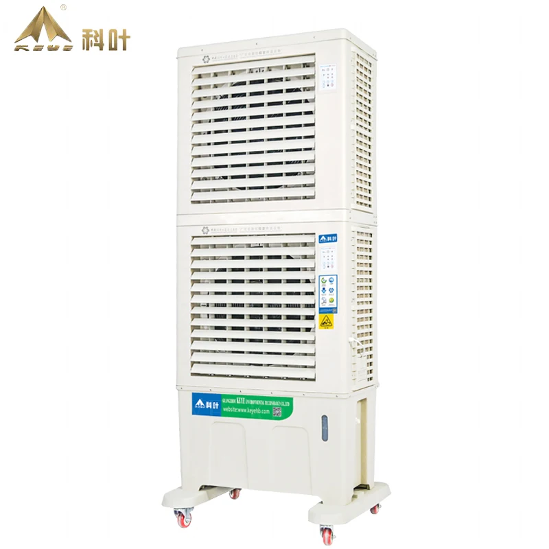 KEYE  ZC-76Y3-2 up & down double air outlet evaporate cooler for out door space rent for cooling