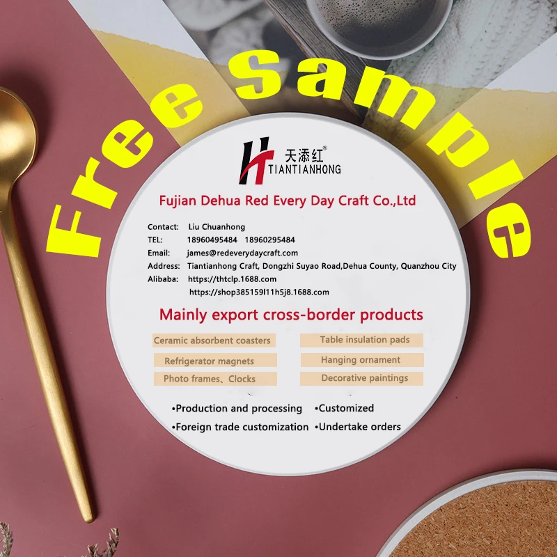 Support OEM Custom Coffee Sublimation Blank Cup Marbled Cork Ceramic Drink Set Car Coasters