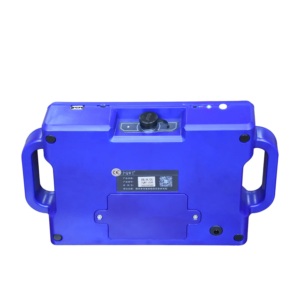 Hot Sale PQWT-S500 100/150/300/500m Underground Water Detector