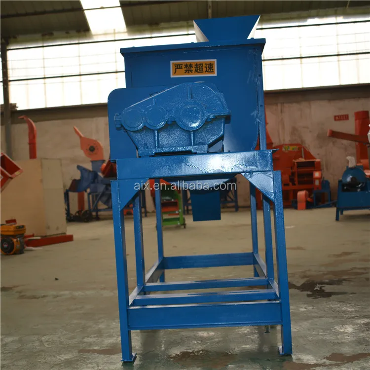 High efficiency horizontal animal feed mixer,homemade feed mixer,grain feed mixer