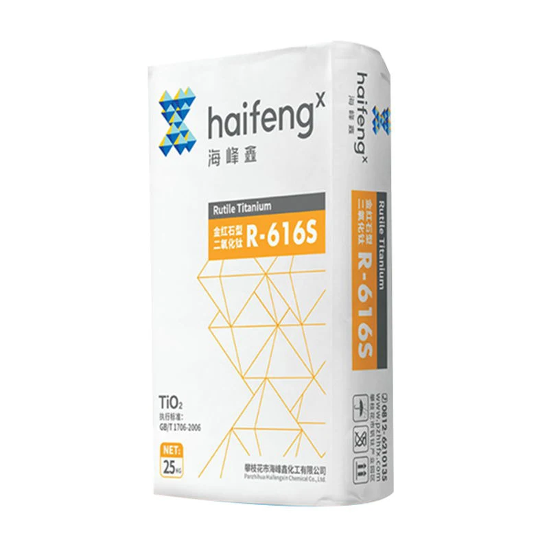 High Purity Titanium Dioxide Rutile Grade TiO2 R616s Titanium Oxide Rutile for Plastic Pvc