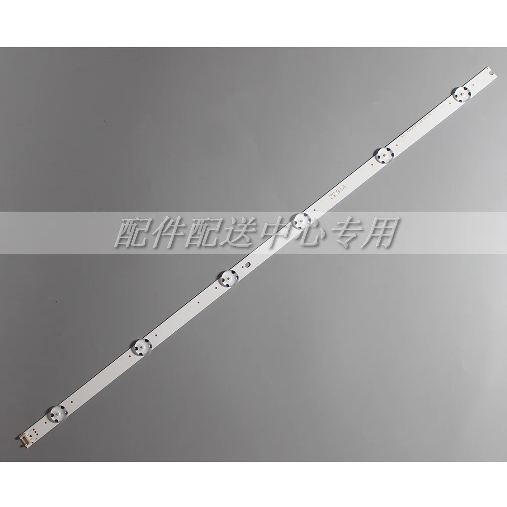 Светодиодные ленты для подсветки LG 32 'V16 ART3 32LH604 32LH604V-ZB LC320DUE SUNGWEI 55V0 E74739 6916L-2558A 6 светодиодов 2