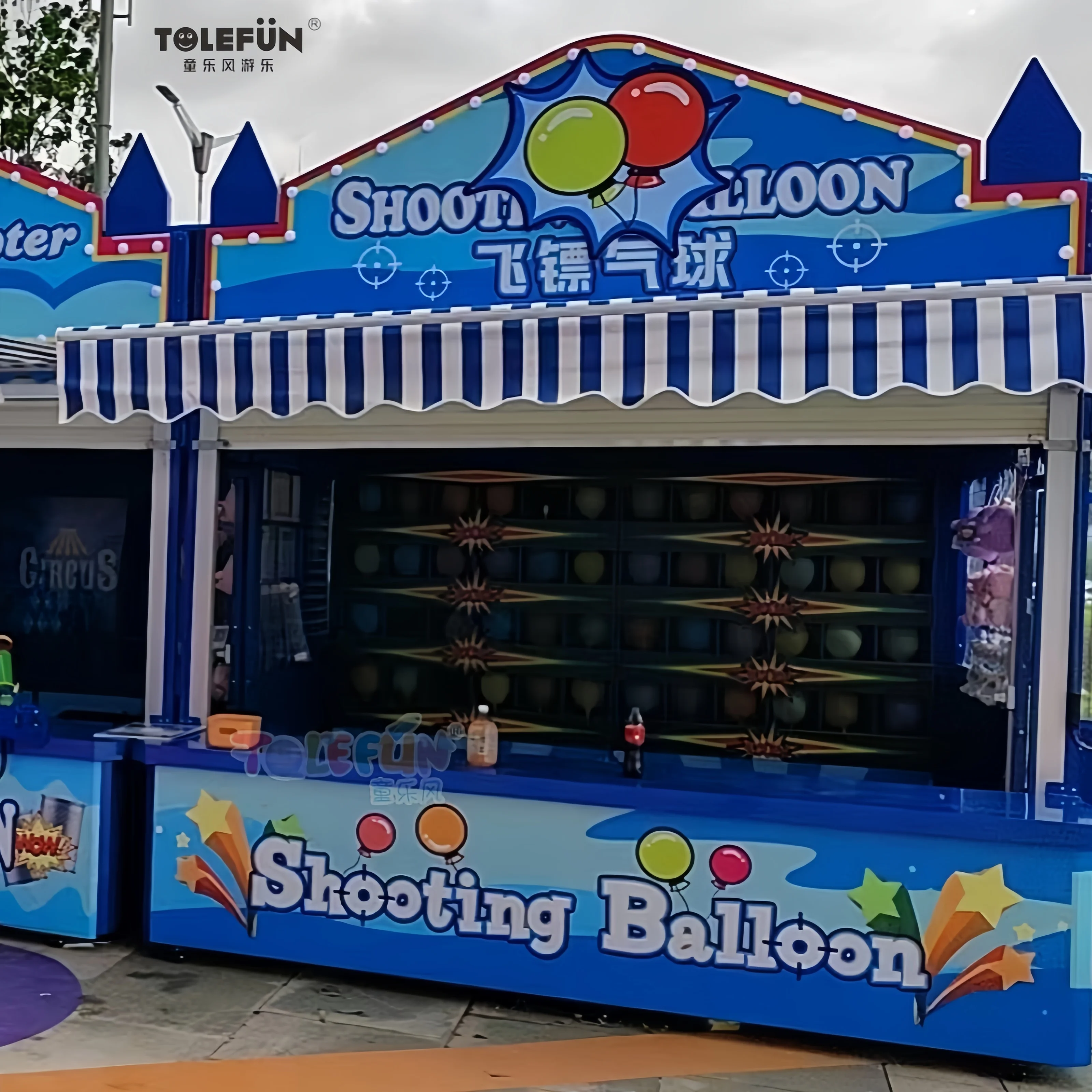 Tolefun Adult Shooting Duck Basketball Arcade Games Kit Machines Coin Operated Amuse Game Lucky Rainbow Carnival Booth Games