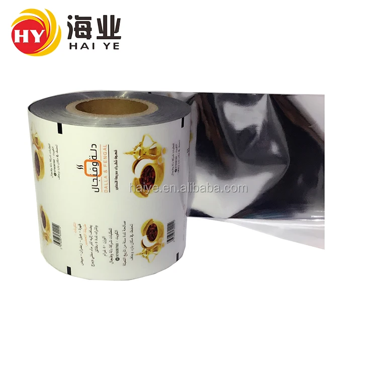 100g 500g 1kg Automatic Food Grade Roll Film Coffee Powder Packing Coffee Packing Bags Wholesales Package Bag For Coffee