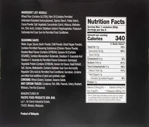 Wholesale Popular Bulk Price Professional Daebak Traditional Famous Hot Chicken Spicy Cup Rament Instant Noodles