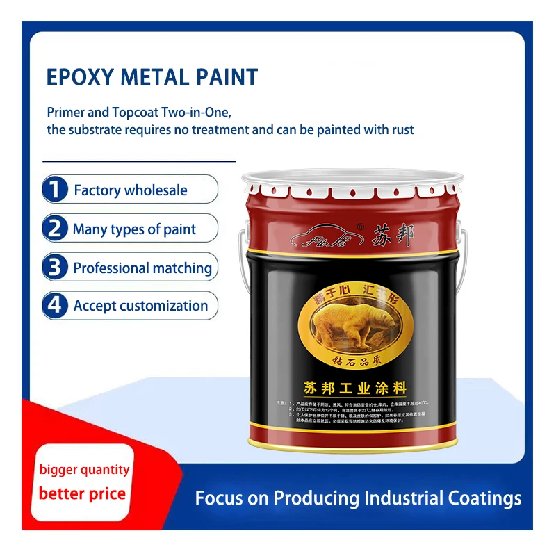 2K Two-Component EPOXY Rust Conversion Primer Paint from China Manufacturers No Need to Polish Spray Application Coating