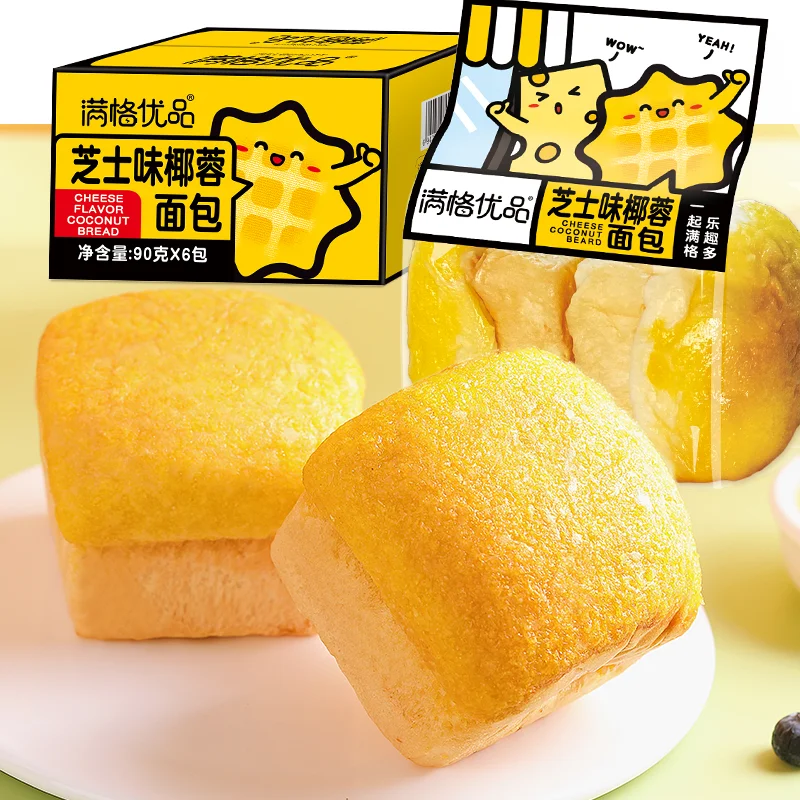 Wholesale Hot Sale Breakfast Meal Replacement Breads Cake Leisure Snacks Health Food Cheesy Coconut Bread